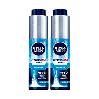 NIVEA MEN 妮维雅男士 水活冰酷精华露 50g*3