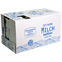 GMUNDNER MILCH 部分脱脂纯牛奶 1L*12盒