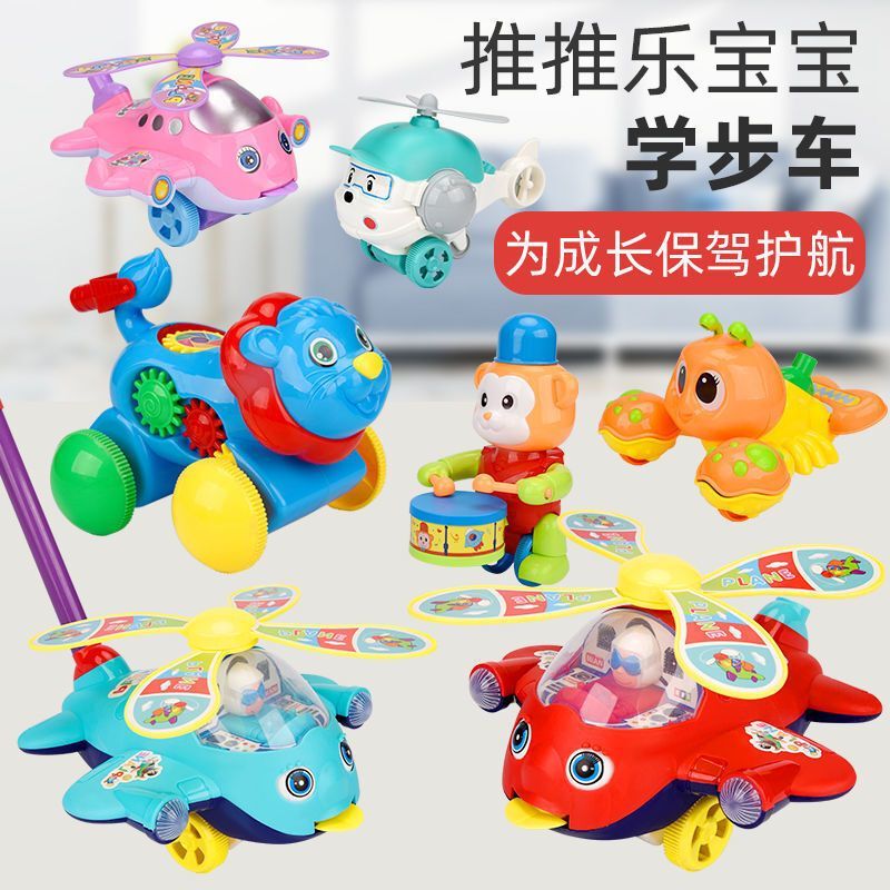 9～10个月大的宝宝适合什么样的玩具？