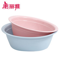 Maryya 美丽雅 大号塑料洗脸盆家务清洁洗菜盆 家用洗衣洗脚盆2个装