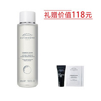 雅诗敦（ESTHEDERM） 水分保湿爽肤露 400ml套组