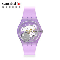 斯沃琪（Swatch）瑞士手表  简约  石英 暮霭 学生男女士表GV136