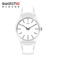 斯沃琪（Swatch）瑞士手表  简约  石英 纯白之旅 学生男女士表SO29K401