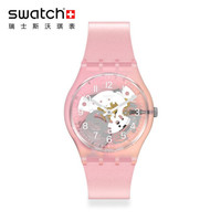 斯沃琪（Swatch）瑞士手表  简约  石英 晨曦 学生男女士表GP173