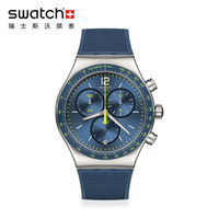 斯沃琪（Swatch）瑞士手表  简约  石英 时光蓝 学生男女士表YVS482