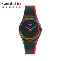 斯沃琪（Swatch）瑞士手表  简约  石英 谍影重重 学生男女士表GB333