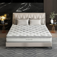 SLEEMON 喜临门 星宿 弹簧乳胶床垫 180*200*28cm