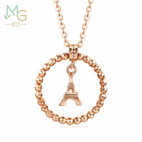 MINTYGREEN 薄荷系列 92691N 铁塔圆环18K玫瑰金项链 47cm 2g