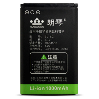 ROYQUEEN 朗琴 BL-5C 锂离子充电电池 3.7V 1000mAh 1粒