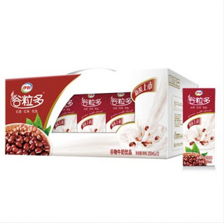 yili 伊利 谷粒多 谷物牛奶饮品 250ml