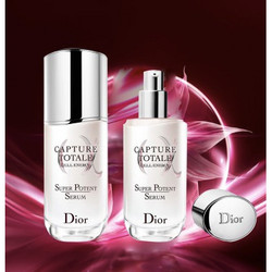 Dior 迪奥 小a瓶肌活蕴能精华 75ml*2