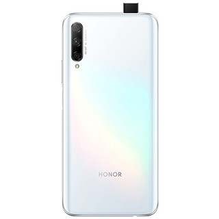 HONOR 荣耀 9X PRO 4G手机 8GB+256GB 冰岛白