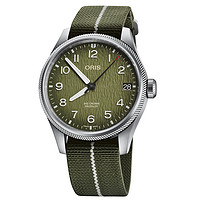 ORIS 豪利时 ProPilot飞行员系列 Okavango空中救援队限量款腕表 751 7761 4187-Set