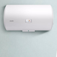 Leader 海爾（Haier）智家出品器電型租房優選上門安裝防電墻性價比 40L 2200W LC2