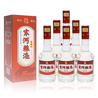 宋河粮液 粮液 新精品 50%vol 浓香型白酒 475ml*6瓶 整箱装