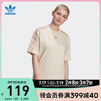 adidas 阿迪达斯 三叶草 女装运动短袖T恤