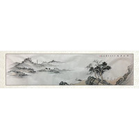 尚得堂 墨翁 手绘山水画水墨画《溪山叠翠》装裱156x46cm 宣纸 手工绫绢软裱