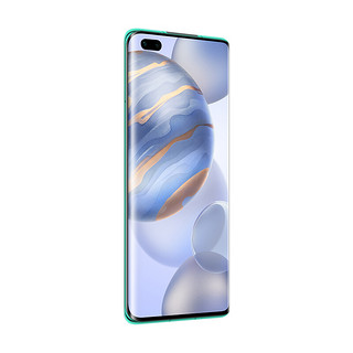 HONOR 荣耀 30 Pro+ 5G手机 8GB+256GB 绿野仙踪