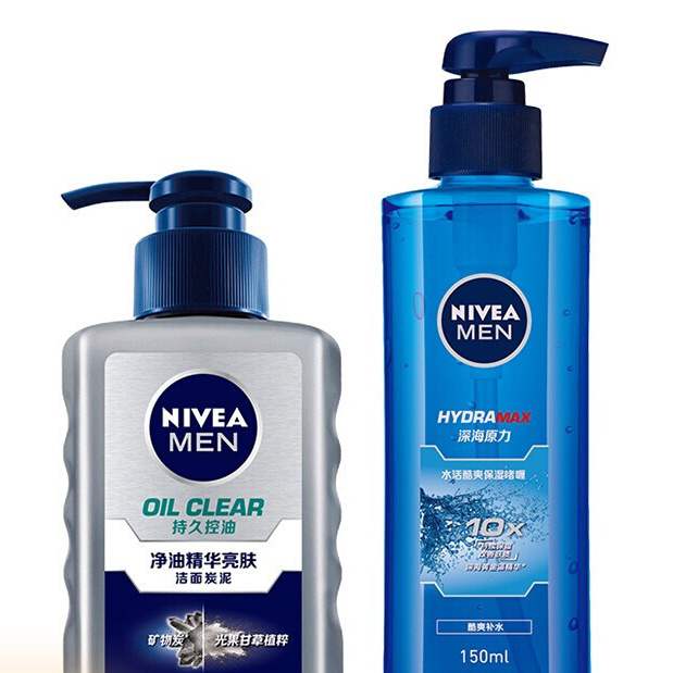 NIVEA MEN 妮维雅男士 护肤套装 (净油精华亮肤洁面碳泥150g+水活酷爽保湿啫喱150ml)