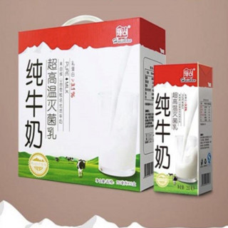 Huishan 辉山 纯牛奶 250ml*12盒 礼盒装