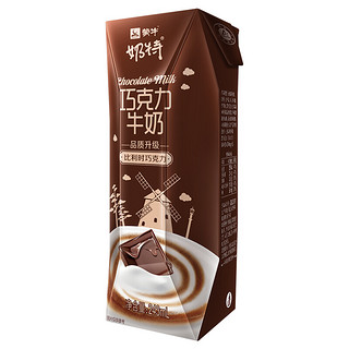 MENGNIU 蒙牛 奶特 巧克力牛奶 243ml*12盒