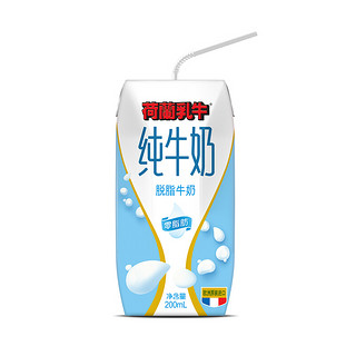 DutchCow 荷兰乳牛 脱脂纯牛奶 200ml*36盒