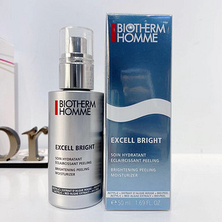 BIOTHERM 碧欧泉 男士亮肤清透精华霜