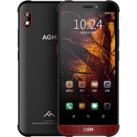 AGM H2 4G手机 4GB+64GB 红黑