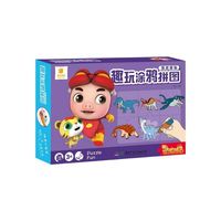 《趣玩涂鸦拼图·海底探秘》（礼盒装）