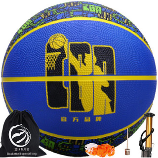 CBA 篮球5号球 中国篮球耐磨橡胶彩色蓝球  CA822