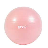 莫号瑜伽球加厚防爆正品儿童健身球孕妇专用助产分娩减肥瑜珈球