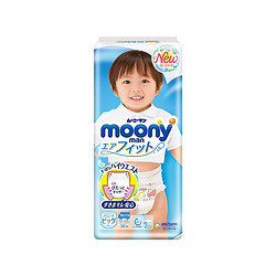 moony 尤妮佳 裤型纸尿裤 XL 38片