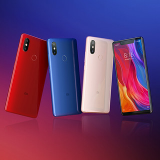 Xiaomi 小米 8 SE 4G手机 4GB+64GB 蓝色