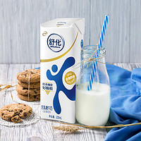 88VIP：SHUHUA 舒化 全脂型 无乳糖牛奶