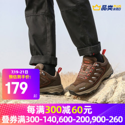 TOREAD 探路者 徒步鞋男鞋春季新款户外运动耐磨反毛皮保暖舒适透气缓震大底登山鞋TFAH91027