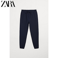 ZARA 04272110401 男士休闲裤