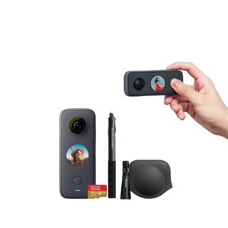 Insta360 影石 ONE X2 运动相机 防抖 Vlog随拍套餐