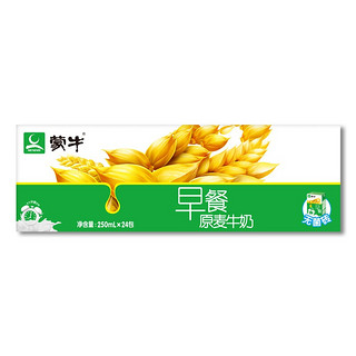 MENGNIU 蒙牛 早餐原麦牛奶 250ml*24盒