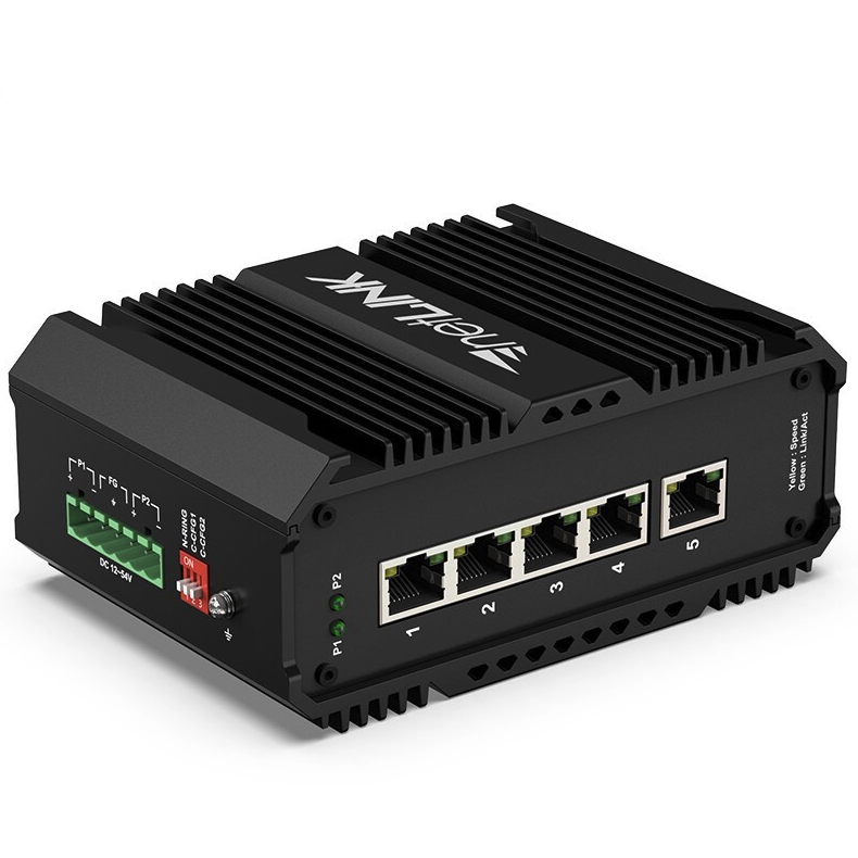 netLINK HTB-G005 5口千兆交换机