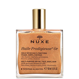 欧树 Huile Prodigieuse 黄金亮泽多用护肤油 50ml