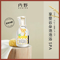 Uchino 内野 婴幼儿沐浴露/皂 300ml