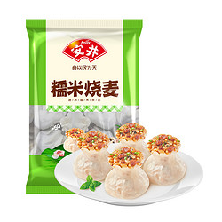 Anjoy 安井 糯米燒麥 1kg