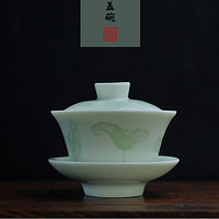 长物居 影青釉荷花盖碗 9x8.5cm 影青瓷 容量150ml