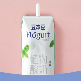 SOYMILK 豆本豆 Flogurt 植物酸奶 原味 205g*10盒
