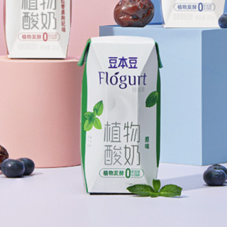 SOYMILK 豆本豆 Flogurt 植物酸奶 原味 205g*10盒