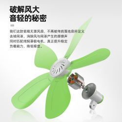 静音电风扇 Shinee 赛亿超静音电风扇学生宿舍办公室家用落地扇省电无网罩台立式风扇多少钱 什么值得买