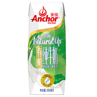 Anchor 安佳 有机纯牛奶 250ml*10盒 礼盒装