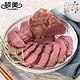 GUMEI 顾美 清真五香熟牛肉2斤装 （250g*4袋）酱牛肉零食
