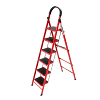 GUNAIQI 固耐奇 GUNAIQI-006 家用折叠人字梯 红色 六步