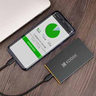 Kodak 柯达 X250 EKSSD480GX250K USB 3.1 移动固态硬盘 Type-C 480GB 黑色